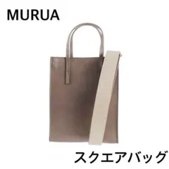 MURUA　デザインベルトスクエアBAGのサムネイル