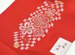 S*祭様 新品】振袖用 正絹 丹後ちりめん 花柄 刺繍入り 帯揚げ レッド