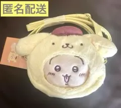 ちいかわサンリオ　ポムポムプリン✖️うさぎ　ポシェット