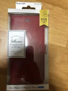 iPhone8PLUS&7PLUS用　　未開封品