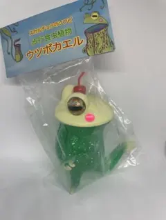 クリームソーダウツボカエル　スカルチュラ スカルチュラ💀 (@skulltula_yu) / Posts / X