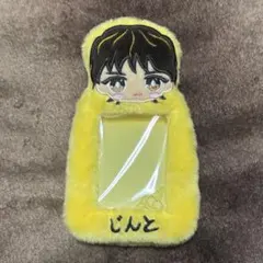 M!LK 吉田仁人 トレカケース - メルカリ