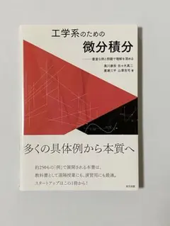 Item thumbnail for item 8a29a9ef-5ecb-42fe-bca3-e3885f1c1a7e