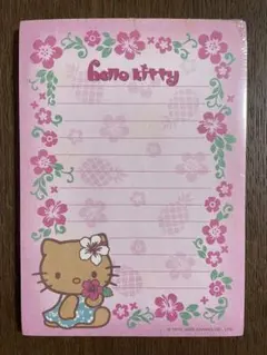 レア♡サンリオ♡キティ 海外限定 日焼けハイビスカス メモ 2009年