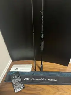 2026年最新】エメラルダスair 85mlmの人気アイテム - メルカリ