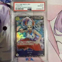 ヤマト：フラッグシップバトル プロモ PSA10 ベスト8 THE BEST