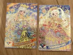 ひみつのアイプリ　リング6弾星4 プリンセスバズリウム　ひまりみつきセット①