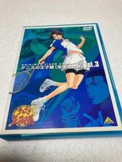 2026年最新】テニスの王子様 ova 全国大会篇 dvdの人気アイテム - メルカリ