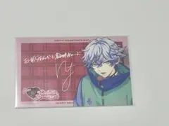 パラライ ビッグタオル 矢戸乃上那由汰 5周年 - メルカリ
