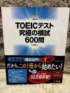 Item thumbnail for item 7dc54452-de62-418a-8f83-0de20943c950