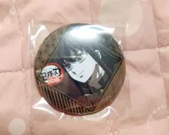 Item thumbnail for item ae4d956b-036f-4621-87e9-724edf5daa67