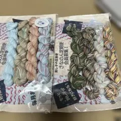 Item thumbnail for item e8d0cc98-fb2c-4aab-8a9c-b19e10b73348