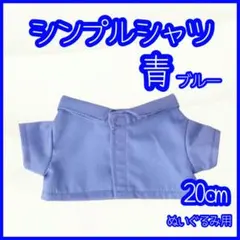 Item thumbnail for item f1a2c87f-a13d-46da-a655-d9c71b9f6907