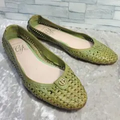GIORGIO ARMANI 24cm フラットシューズ 編み込みレザー 緑37のサムネイル