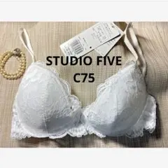 2025年最新】スタディオファイブ c75の人気アイテム - メルカリ