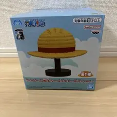 ワンピース 帽子ルームライト・ルフィver.