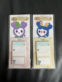 twice くじ　スタンド付箋
