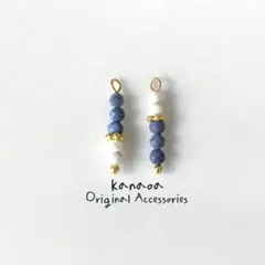 ブルースポンジサンゴ×マグネサイト 天然石ピアスorイヤリング