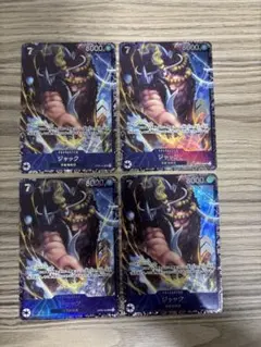 2026年最新】ジャック ワンピースカード フラッグシップの人気アイテム