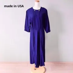 ヴィンテージ 80s USA製 長袖 ロングワンピース パープルネイビーN392