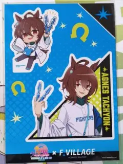 Item thumbnail for item 862758e5-cd38-4d18-b3fc-97b7c3c8beec