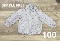SiMPLE FREE アウター・100cm