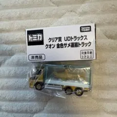 非売品】トミカ クリア賞 ダイハツ ミゼット ゴールド - メルカリ
