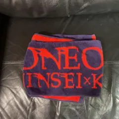 ワンオクロック　人生✖️君ツアー タオル