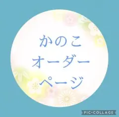 超激レア ニセコイ 非売品 名シーン集 本型 置き物 - メルカリ