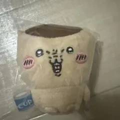 ちいかわ　くりまんじゅう　マスコット ぬいぐるみ　キーホルダー