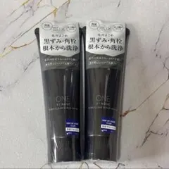 ワンバイコーセー ポアクリア スクラブ ウォッシュ 2つ