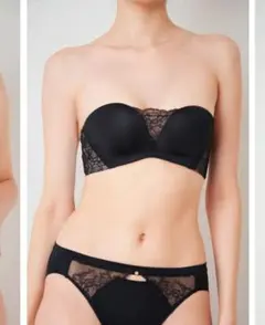 新品未開封 everyday essential strapless bra