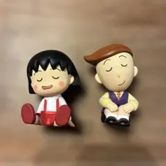 マルコちゃんソフビフィギュア 2体セット