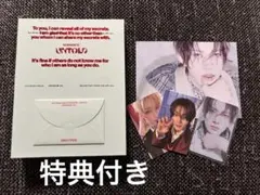 ENHYPEN ROMANCE : UNTOLD おまけ付き