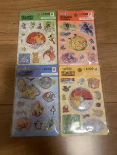 韓国限定　ポケモン ウォーターシール カプセルシール 4点セット ダイソー