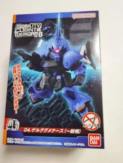 Item thumbnail for item e26bf7be-12d5-4de9-8a86-e3f9715d2c64