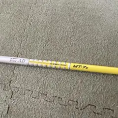 GRAPHITE DESIGN Tour AD MT-7s シャフトのサムネイル