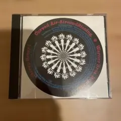 CURVED AIR - AIR CONDITIONING