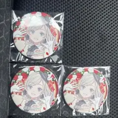 アルパカ様 リクエスト 2点 まとめ商品