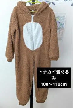 トナカイ 着ぐるみ　キッズ　クリスマス　パーティー　コスプレ