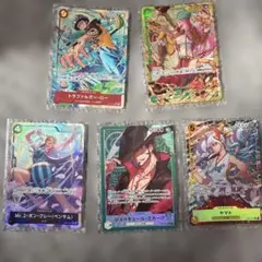 ワンピース カードゲーム セット