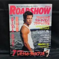 2026年最新】ロードショー ブラッド・ピットの人気アイテム - メルカリ