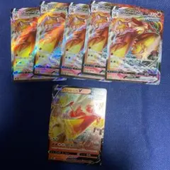 バシャーモセット　ポケモンカード