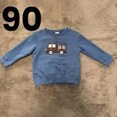 【プティマイン】消防車刺繍トレーナー 90cm