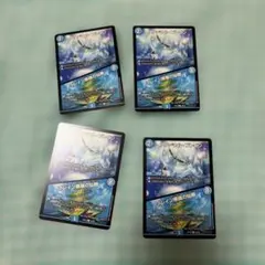 エターナル・ブレイン/ブレイン珊瑚の仙樹　4枚セット　デュエマ