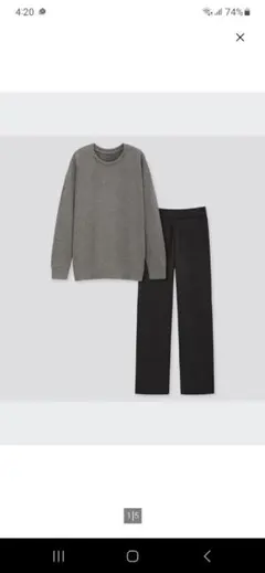 ユニクロウルトラストレッチウォームセットM　ダークグレー