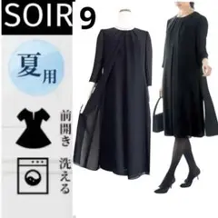 Item thumbnail for item 171d9186-56c1-4892-8dab-d4da1a9db783