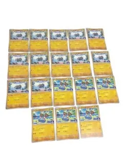 ポケモンカード ジーランス カメテテ まとめ売り　ジムプロモのサムネイル