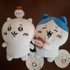 う*。様 ちいかわ ぬいぐるみセット