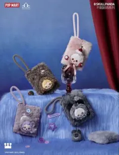 POP MART SKULLPANDA ぬいぐるみ　シークレット　本日購入 POPMART SKULLPANDA ぬいぐるみペンダント シークレット｜Yahoo